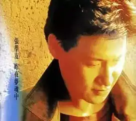 蜜桃说他是当之无愧的歌神,年轻人认识他却是因为表情包