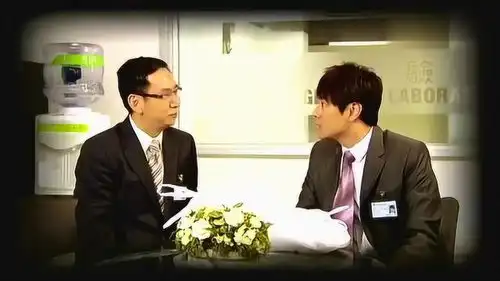 法证先锋282萧正楠你终于表白了,急死我了