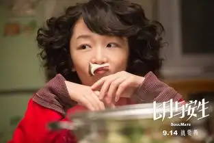 92年的周冬雨看起来比00后易烊千玺还嫩
