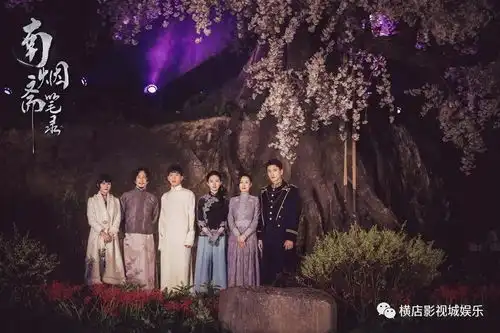 南烟斋笔录横店首秀刘亦菲井柏然共绘彼岸花