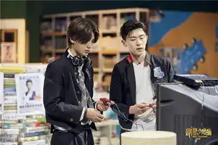 明星大侦探4神秘来电跨越时空