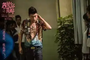 遇见你真好顾长卫被批,金牌导演也拍青春片,艺术都被丢掉了
