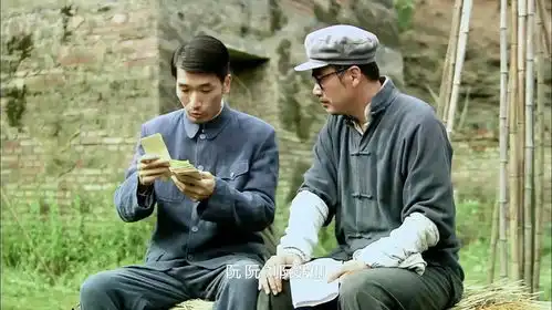 风筝郑耀先给予重任,哪料马小五智商欠佳,还得他亲自上