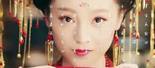 灵魂摆渡里最惊艳的五大瞬间,孟婆新娘装亮相,琥珀红衣跳舞
