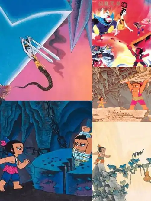 妖精,快放开我爷爷
