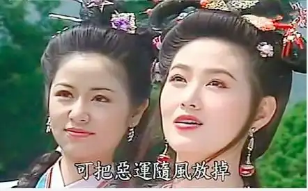 19941995金超群版的两部天师钟馗,也是美女如云啊
