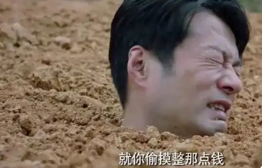 扫黑风暴有5处穿帮孙兴年龄不合理,薛梅死后警方不找麦佳