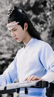 陈情令集团公司里,各个角色都是什么职位