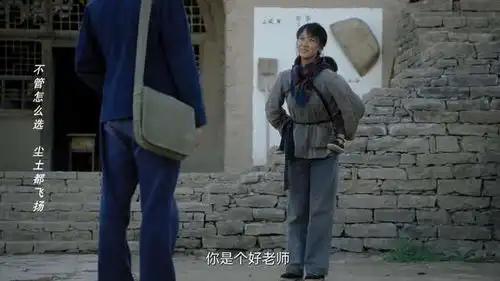 至暗时刻来临人生之路结局高加林不会认命,他的路还很长
