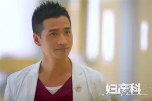 妇产科上海热拍何晟铭黄袍变身白大褂
