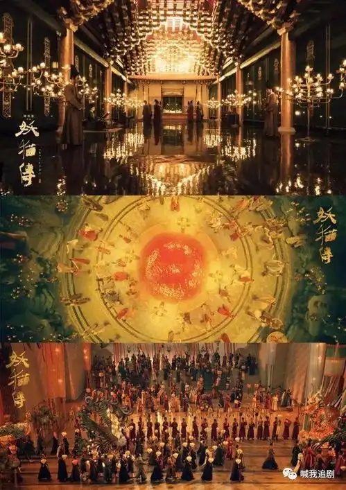 被妖猫传的剧照美哭了,黄轩谦谦公子帅呆了