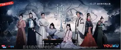 这部搞事情的剧,我给你跪了