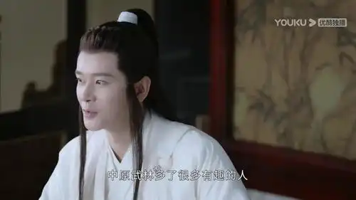 看山河令原著,终于懂得叶白衣的求而不得和一往情深
