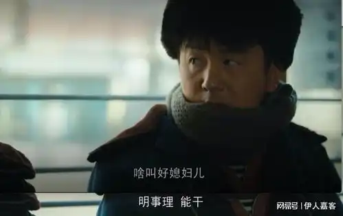 人世间为什么周家三兄妹均爱情至上从周父的话可看出端倪