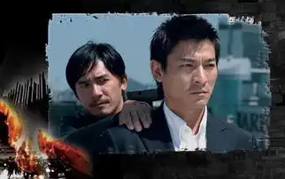 无间道首部曲寰亚宣传照时光网内没有
