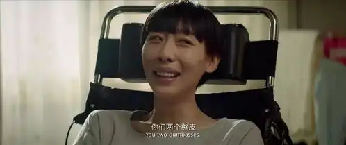 任素汐我的底色是悲凉
