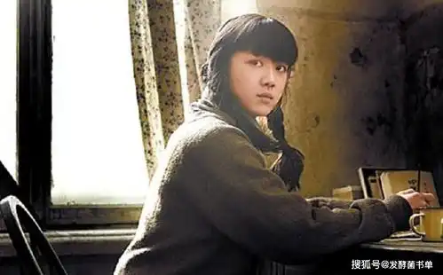 王小波黄金时代,女主为证明自己的清白却成为了真正的破鞋
