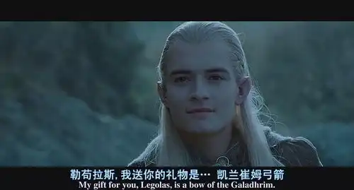 指环王1魔戒再现
