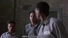 肖申克的救赎老布鲁克假释崩溃
