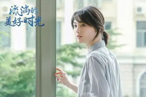 郑爽一个敢作敢当的真实女孩,清纯可人女形象不再脱粉严重