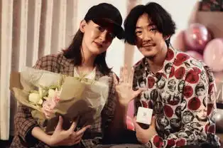 宫羽大婚周奇奇中式礼服大气盛一伦助江奇霖抱得美人归
