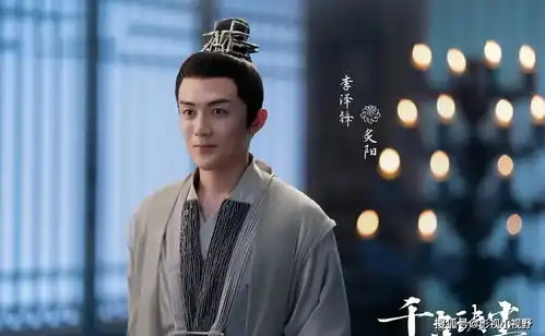 周冬雨许凯主演千古玦尘,七夕曝光最新剧照,两人cp感十足,许幻山变真神
