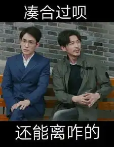 镇魂女鬼是什么意思
