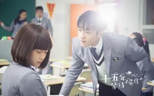 等待候鸟张若昀孙怡上演湿发诱惑