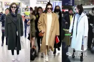 辣酱姐妹花江疏影虐娜扎千百遍,娜扎待她如初恋