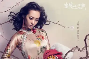 金陵十三钗风情造型盘点图
