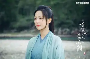 蜜汁炖鱿鱼定档,播出时间让大家惊喜,网友终于等到你