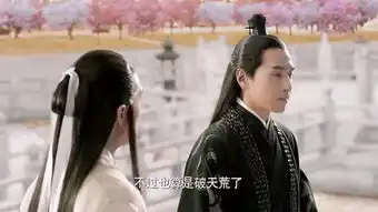小三你不懂爱

