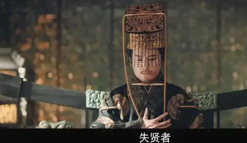 皓镧传赢异人为什么临死都不肯见李皓镧子楚爱李皓镧吗
