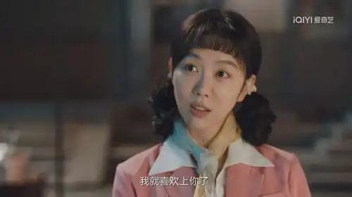 白玉兰奖最佳女配姜妍不要尖儿,助我演上了南来北往
