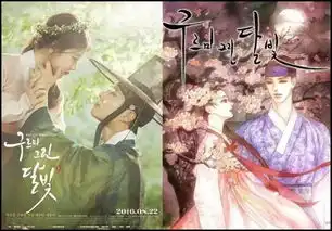 韩国漫画翻拍韩剧大盘点,总有一款你最爱

