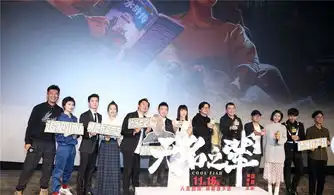 电影无名之辈即将上映邓恩熙颠覆出演叛逆少女
