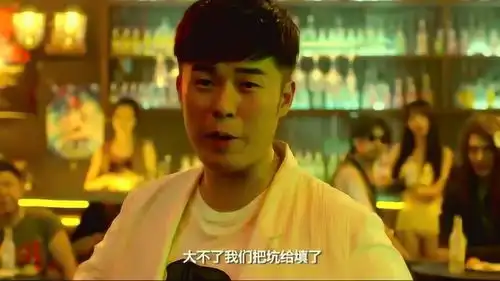 爱情公寓张起灵决定与曾小贤合作,让他们换衣服结果太意外