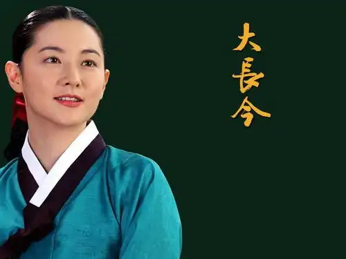 17年后,韩剧大长今演员近况,有人去世有人退圈,李英爱仍是女神
