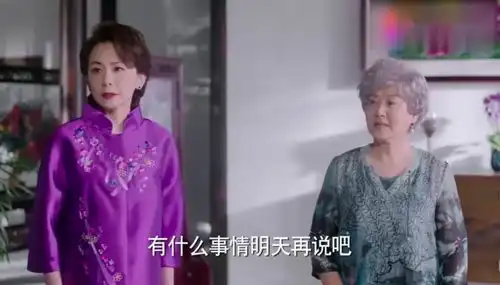 因为遇见你徐卉婕得知找到秀华后开始慌了,害怕谎言被揭穿
