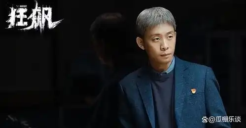 张译晋升国家一级演员,话剧团出身,影帝加冕,不少人说实至名归
