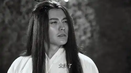 新版天龙八部中,逍遥派三老的美丽剧照,你绝对值得收藏