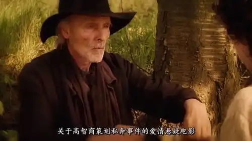 一部悬疑烧脑爱情片,他思念爱人过度,苦练了亡灵术让她灵魂回来