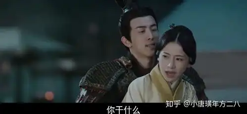 如何评价于正新剧皓镧传
