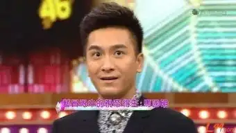 错失视帝成陪跑王入行19年一人饰九角堪称tvb茄哩啡之神