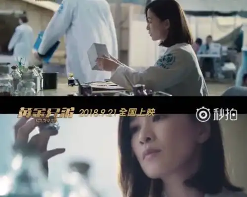 陈小春和郑伊健新剧黄金兄弟主题曲曝光,佘诗曼曾志伟是彩蛋
