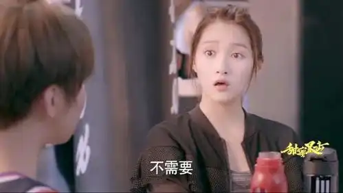 甜蜜暴击关晓彤超在意鹿晗的看法,程亚楠我帮你打他关晓彤拒绝
