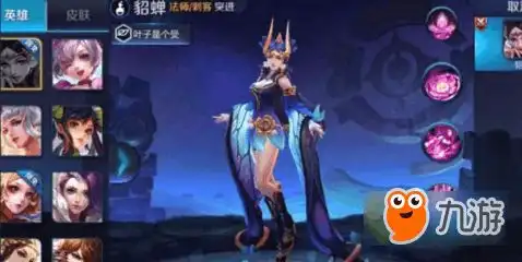 仲夏夜之梦活动介绍仲夏夜之梦活动攻略大全下载教程
