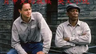 男人的口是心非,我太难了
