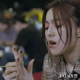 观音山范冰冰剧照欣赏其角色介绍
