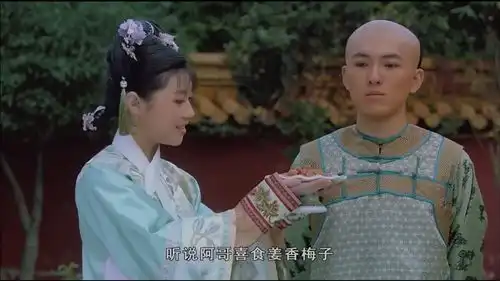 甄嬛传不看历史,甄嬛传中青樱的结局很不好
